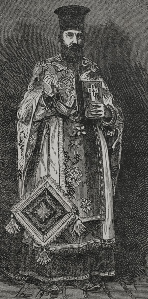 Joseph I of Bulgaria (Lazar Yovchev) (1840-1915). Archimandrite or Exarch of the Bulgarian Orthodox