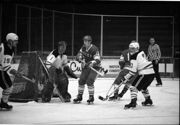 World Cup in Switzerland 1971: Germany  USSR