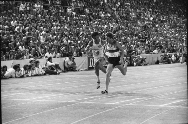 Athletics meeting of Zurich 1975.