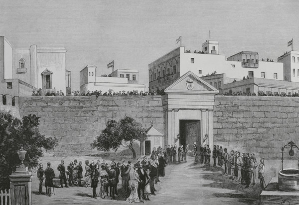 San Juan, Puerto Rico. Ceremony of assumption of office of the higher government of the island. It