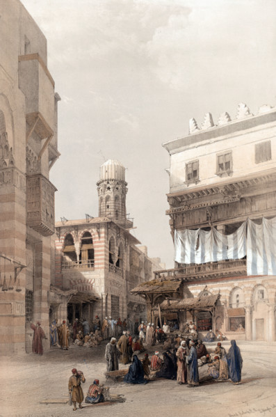 Coppersmiths' Bazaar