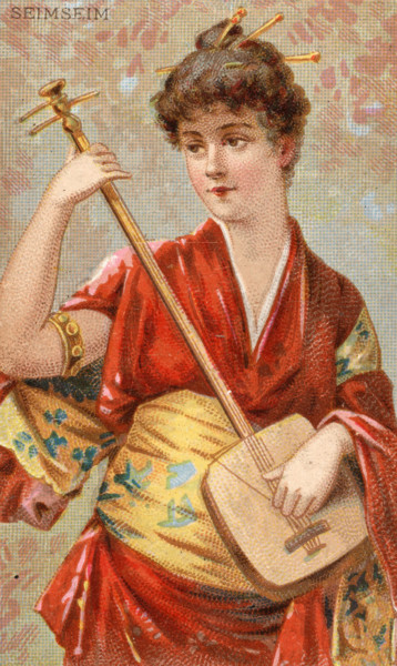 Musical instruments