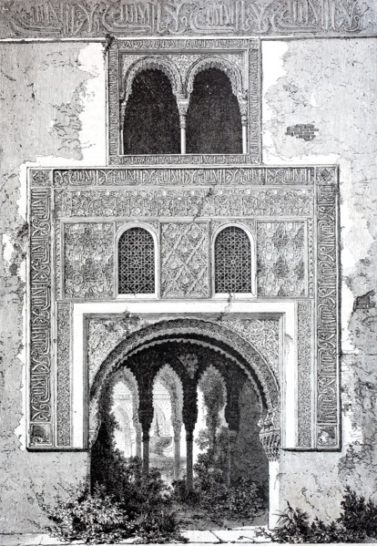 The side gate of the Alhambra in Granada.