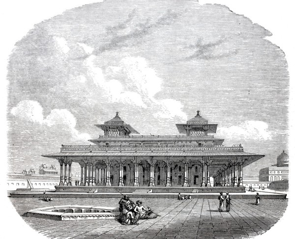 A part of the palace in Fort Allahabad.