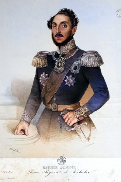 Gheorghe Bibescu