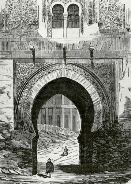 Granada, Andalusia, Spain. Puerta del Vino (Gate of Wine), inner side. Main entrance gate to the