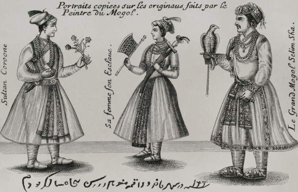 Jahangir (Nur-ud-din Muhammad Salim) (1569-1627). Sultan of Hindustan. Fourth Mughal Emperor