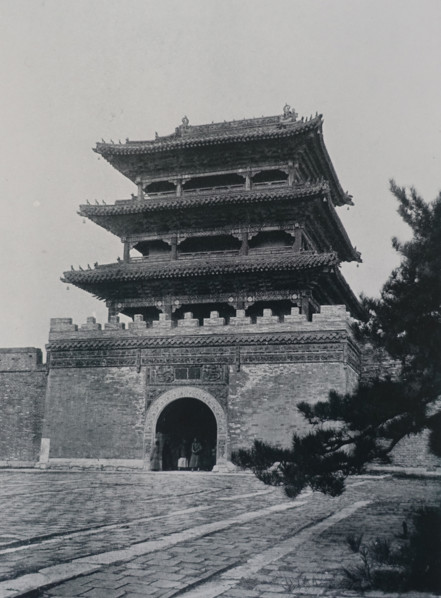 Imperial Tombs in Mukden (now Shenyang) Art album Manchuria Russo-Japanese War 1906