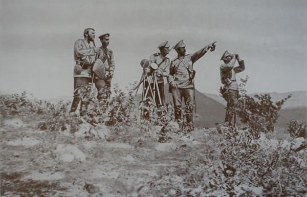 Heliograph signaling Art album Manchuria Russo-Japanese War 1906