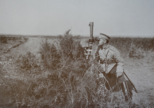 Enemy observation Art album Manchuria Russo-Japanese War 1906
