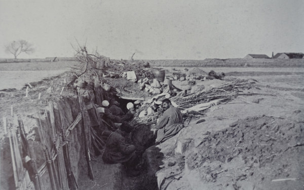 Art album Manchuria Russo-Japanese War 1906