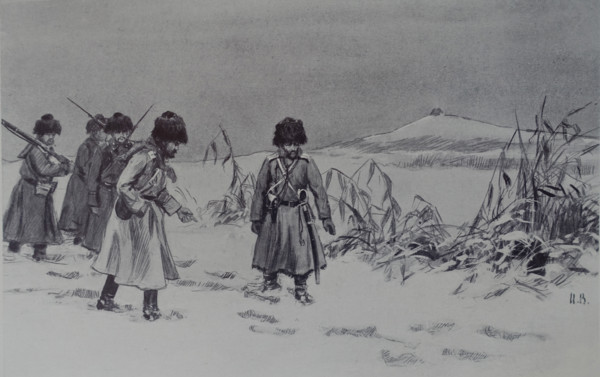 The Japanese were here Drawing by Ivan Vladimirov (1869/1870-1947)