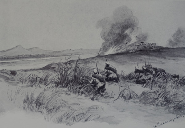 Explosion of a high explosive shell Ivan Vladimirov (1869/1870-1947)
