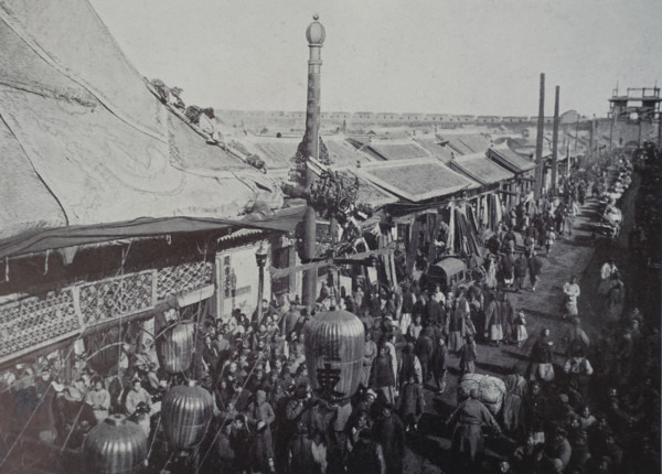 Mukden Main Street Art album Manchuria Russo-Japanese War 1906