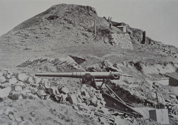 Small Eagle's Nest Art album Manchuria Russo-Japanese War 1906