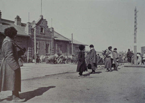 Art album Manchuria Russo-Japanese War 1906