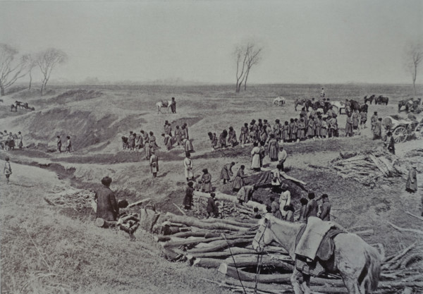 Art album Manchuria Russo-Japanese War 1906
