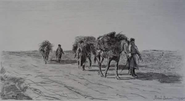 Foragers Vitaly Tikhov (1876-1939)