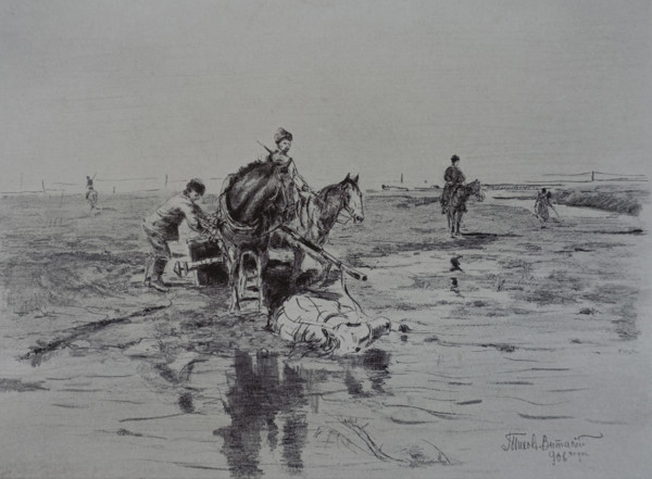 A horse stuck in the mud after the rain Vitaly Tikhov (1876-1939)