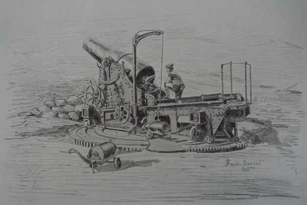 Types of Japanese siege weapons Vitaly Tikhov (1876-1939)