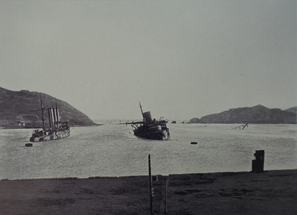 View of Russian battleships after the bombardment Photograph by Lieutenant Kondrashov