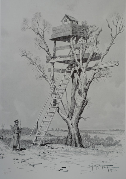 Observation Tower Drawing by Alexander Vladimirovich Makovsky (1869-1924)