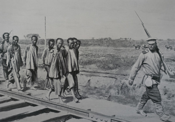 Honghuzi captured near Liaoyang Photo by Gusev