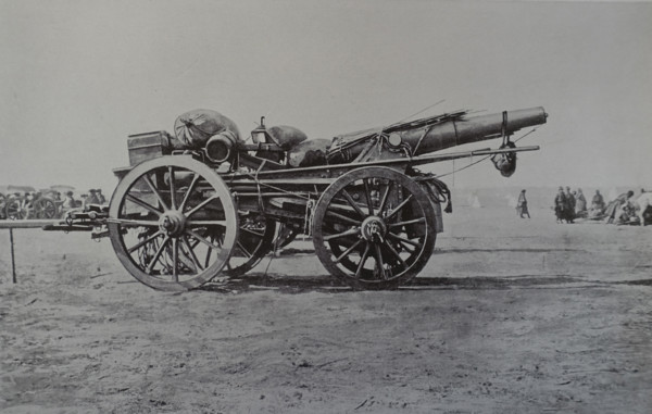 Siege weapon on the front Photo by Gusev