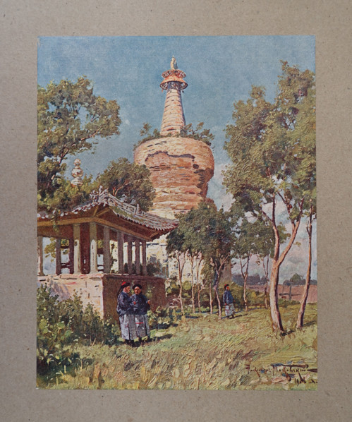 Ancient tower in Mukden, China Alexander Vladimirovich Makovsky (1869-1924)