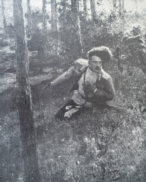 On reconnaissance Ilya Repin (1844-1930)