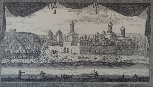 St Andrew Stratelates Monastery Bernard Picart (1673-1733) Engraving before 1715