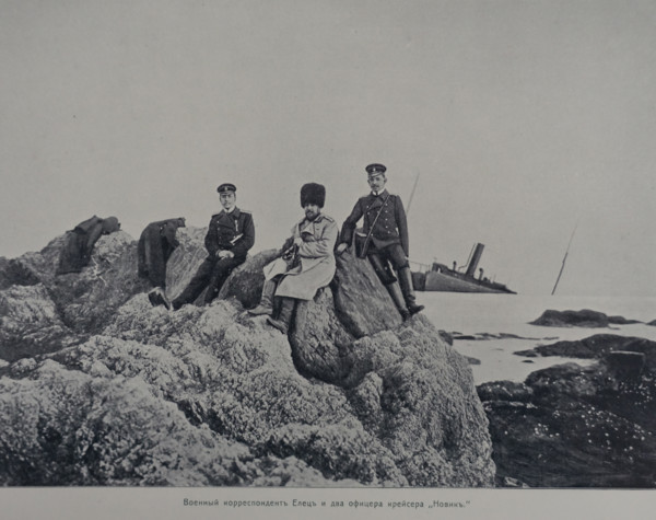 War correspondent Yelets and two officers of the cruiser Novik Illustration from the Port Arthur Album 1904-1905, St Petersburg