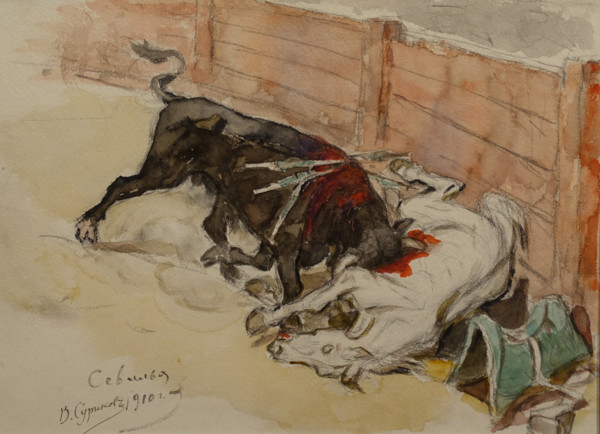 Seville Bullfight 1910 Surikov Vasily (1848-1916) Watercolour