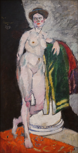 Model at the pedestal 1908 Mashkov Ilya Ivanovich (1881-1944)