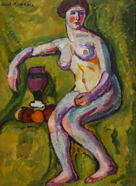 Seated model 1909 Mashkov Ilya Ivanovich (1881-1944)