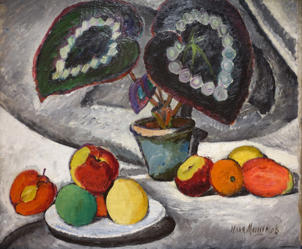 Still Life with Begonia 1911 Mashkov Ilya Ivanovich (1881-1944)