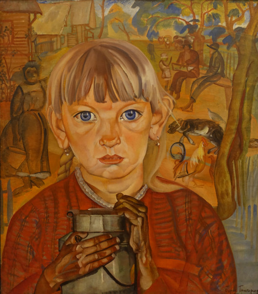 Girl with a Can 1917 Boris Dmitrievich Grigoriev (1886-1939)