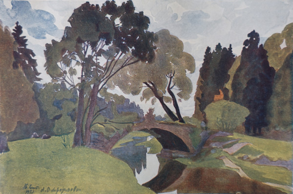 Novosilviysky Bridge 1921 Pavlovsk Ostroumova-Lebedeva Anna Petrovna (1871-1955)