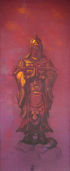 Sword of Peace 1933 Roerich Nicholas Konstantinovich (1874-1947)