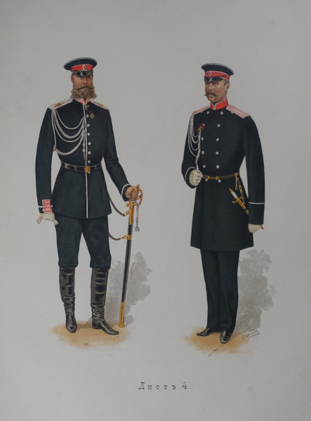 Naval uniform of rear admirals