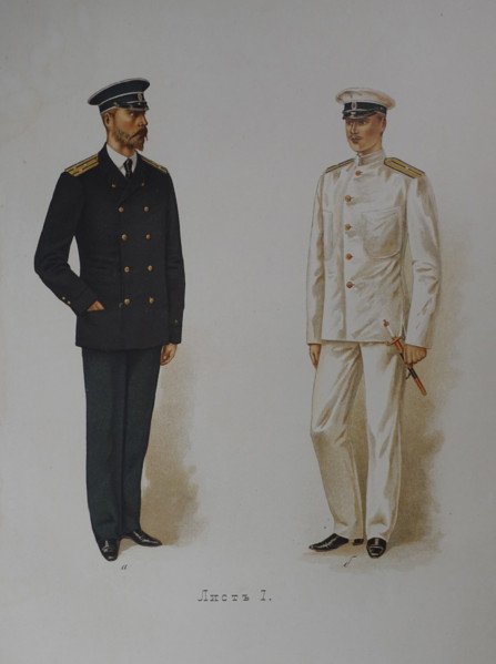 Black navy coat and white military jacket