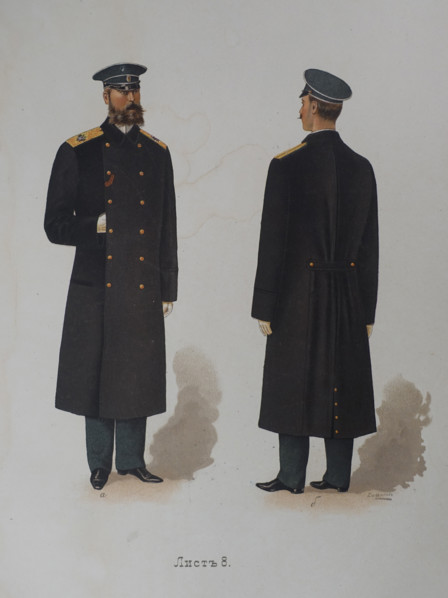 Raincoat and coat for admirals