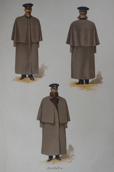 Naval Overcoat