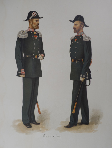 Uniform of officers of the Admiralty