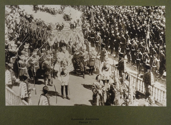 Coronation of Nicholas II Alexandrovich (1868-1918)