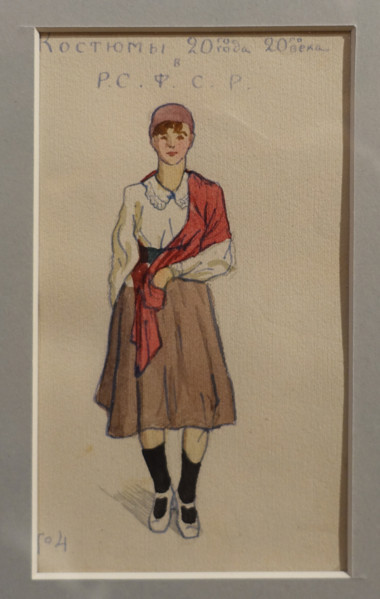 Soviet fashion