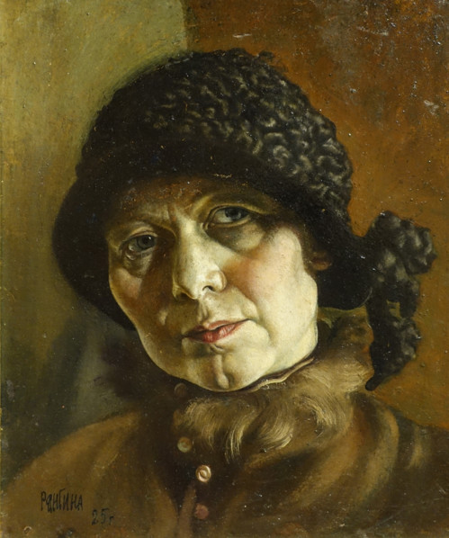 Study