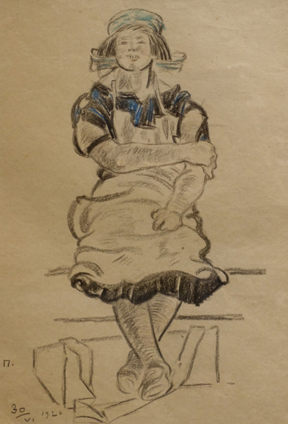 NEP Moscow types