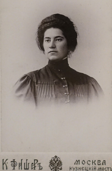 Portrait of Lyudmila Mayakovskaya (1884-1972)