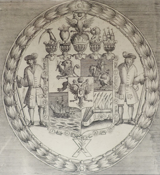 Princely coat of arms of Alexander Danilovich Menshikov
